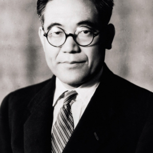 Kiichiro Toyoda